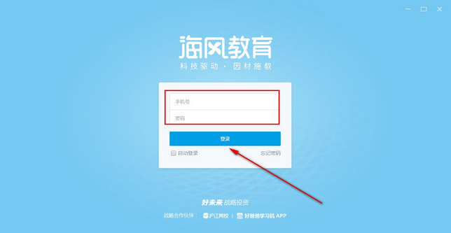 TIM截图20181214092000.png