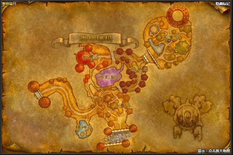 魔兽世界怀旧服中级采矿在哪学 怀旧服中级采矿哪里学