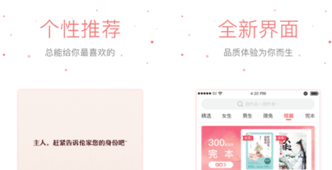 悠空网