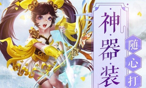 混元遮天