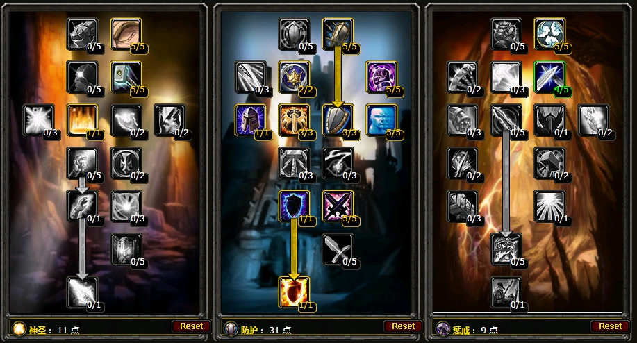 魔兽世界怀旧服骑士天赋怎么点 怀旧服骑士天赋加点顺序图推荐