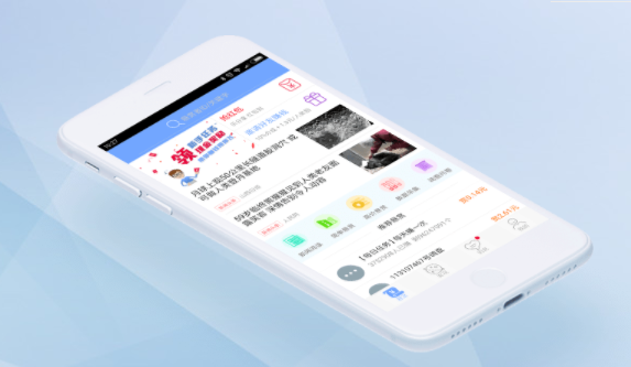 眾人幫怎么退出登錄 眾人幫退出登錄在哪