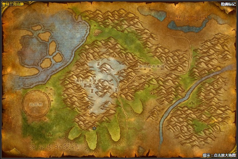 魔兽世界怀旧服觅血者怎么获得 怀旧服觅血者任务哪里接