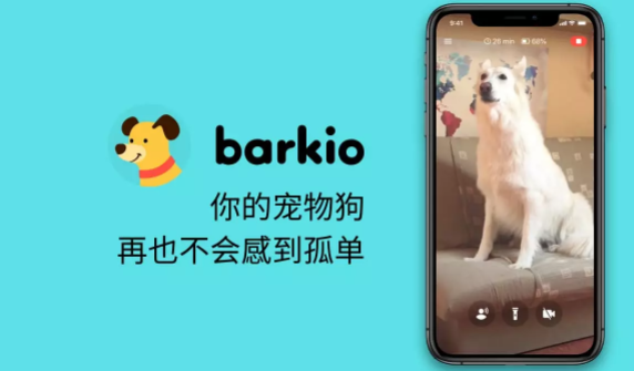 Barkio