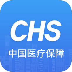 中国医疗保障app