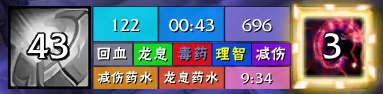 魔兽世界大幻象插件有哪些 8.3大幻象插件怎么用