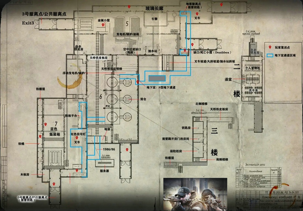 逃离塔科夫工厂逃离点地图 塔科夫工厂中文地图