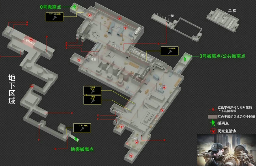 逃离塔科夫工厂逃离点地图 塔科夫工厂中文地图