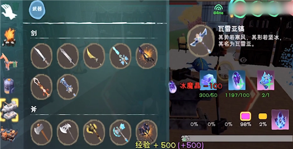 16f5f2bdb43c30b2.png