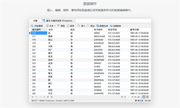 Navicat for MySQL