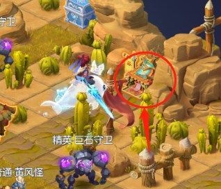 梦幻西游网页版雷音幻境攻略：周年活动雷音幻境怎么过[多图]图片17