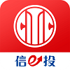 中信证券信e投APP最新版下载 中信证券信e投APP最新版下载