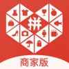 拼多多商家版2022最新版下载 拼多多商家版2022最新版下载