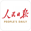 人民日报2022最新版下载 人民日报2022最新版下载
