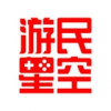 游民星空2022最新版下载 游民星空2022最新版下载