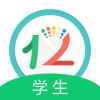 十二学学生版2022最新版下载 十二学学生版2022最新版下载