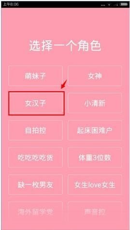 抱抱