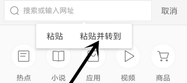 秒拍