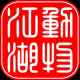 动物江湖-锲子英雄传