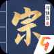 寻侠客