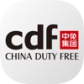 CDF会员购北京