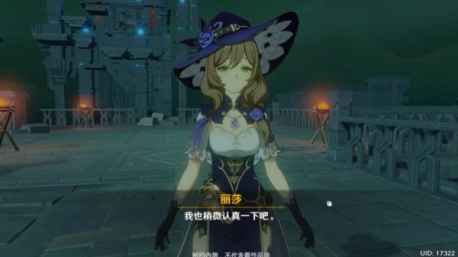 原神霓裳花多久刷新原神霓裳花几天刷新 爱东东手游