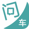 问问车师傅2022最新版下载 问问车师傅2022最新版下载