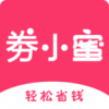 券小蜜2022最新版下载 券小蜜2022最新版下载