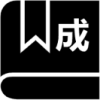 一个小译2022最新版下载 一个小译2022最新版下载