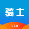 快送骑士2022最新版下载 快送骑士2022最新版下载