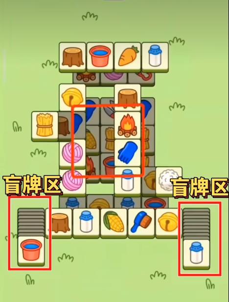 羊了个羊10.19关卡怎么过 10.19每日一关攻略分享