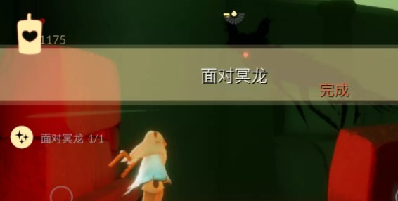 光遇11.1任务详细攻略 11.1每日任务怎么过