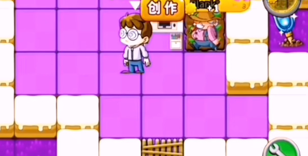 别惹农夫隐忍少年皮肤怎么解锁 隐忍少年解锁方式分享