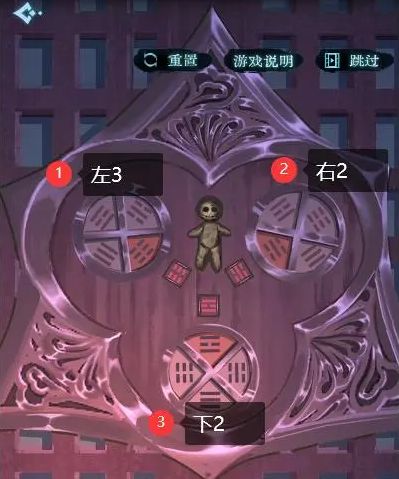 戏法门第二章游戏攻略 第二章怎么过