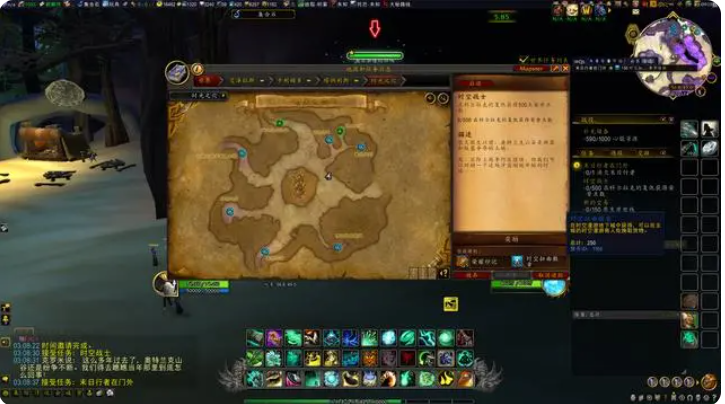 魔兽世界18周年庆活动大全 wow十八周年庆活动奖励及完成方法