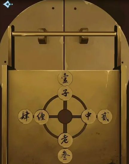 戏法门游戏攻略第一关 戏法门第一关怎么通过