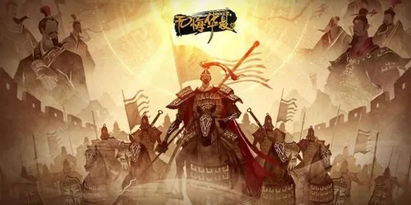 无悔华夏渔樵问答11.11答案是什么 渔樵问答11.11答案大全