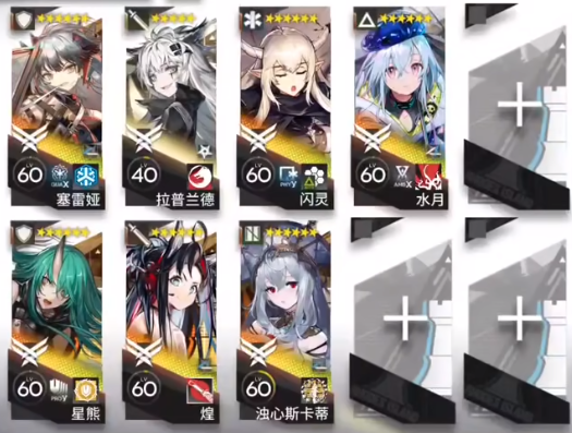 明日方舟叙拉古IS-S-1突袭攻略叙拉古IS-S-1突袭打法阵容详解