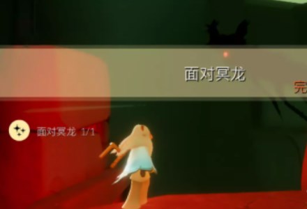 光遇11.17任务攻略分享 11.17每日任务怎么做