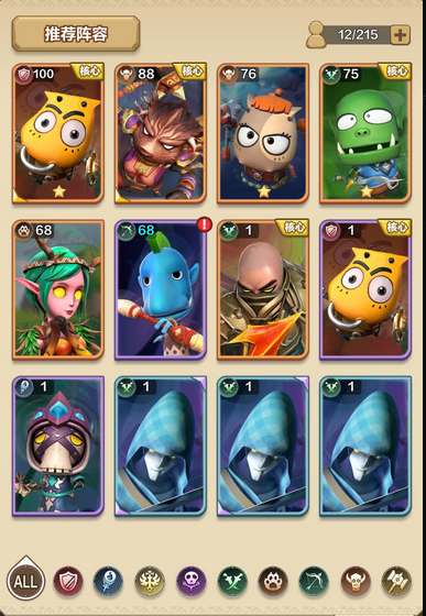 我叫mt归来怎么升星 快速升星攻略分享