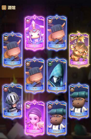 我叫mt归来怎么升星 快速升星攻略分享