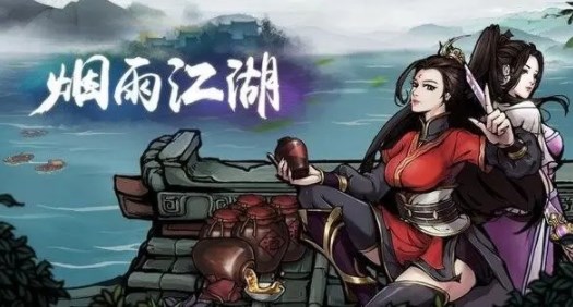 烟雨江湖碧游教副本怎么开怎么通关碧游教副本通关打法攻略