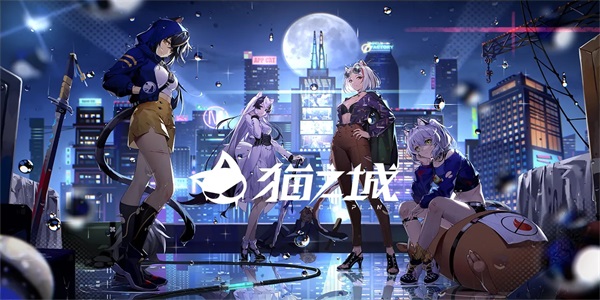 猫之城致命音符阵容搭配推荐 猫之城致命音符搭配攻略