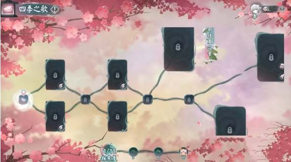 阴阳师四季之歌攻略图文大全四季之歌通关路线详解