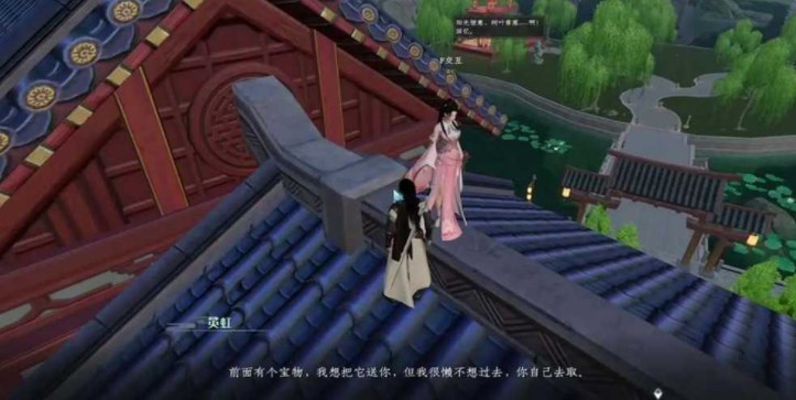 蜀山初章地黄丸位置介绍 地黄丸获取攻略