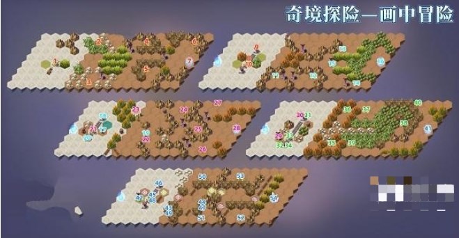 剑与远征画中冒险怎么过 画中冒险路线通关攻略