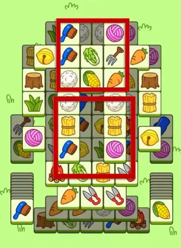 羊了个羊11.29关卡攻略 11月29日过关技巧