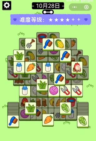 羊了个羊11.29关卡攻略 11月29日过关技巧