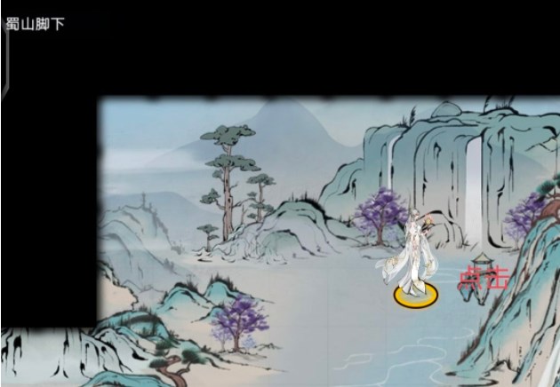 烟雨江湖朔风飞雪任务怎么做朔风飞雪任务完成攻略