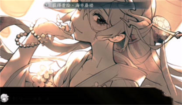 阴阳师四季之歌冬之章玩法介绍 四季之歌冬之章路线选择推荐